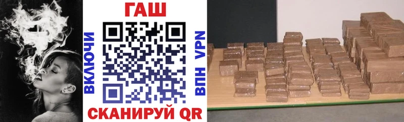 Гашиш Premium  Барабинск 