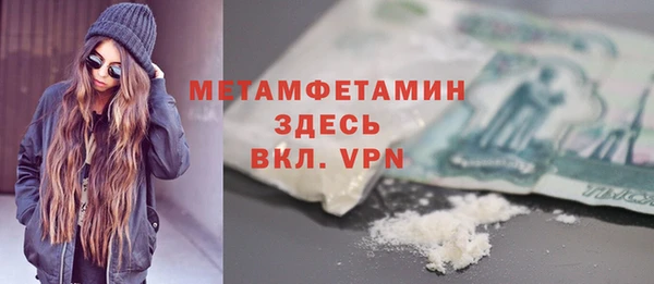 крисы Арсеньев