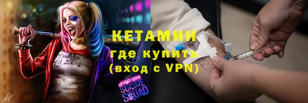 крисы Арсеньев