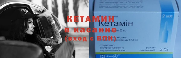 крисы Арсеньев