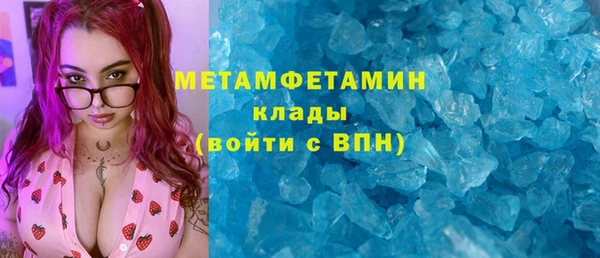 крисы Арсеньев