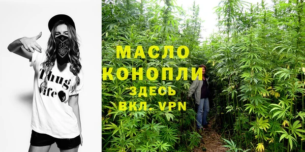 PSILOCYBIN Сатка