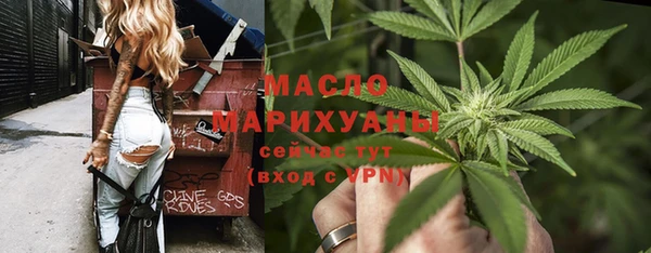 крисы Арсеньев