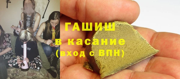 крисы Арсеньев