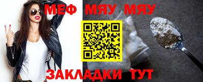 хмурый Шахты