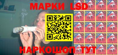 скорость mdpv Шелехов