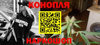 хмурый Шахты