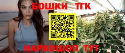 скорость mdpv Шелехов