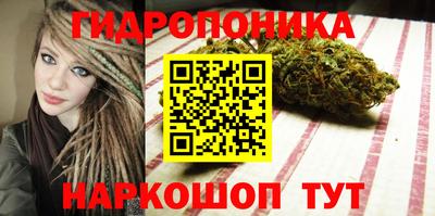 скорость mdpv Шелехов
