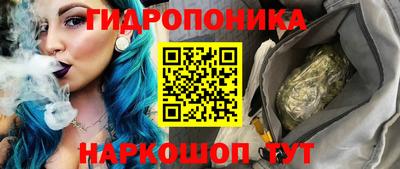 скорость mdpv Шелехов