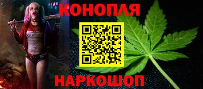 скорость mdpv Шелехов