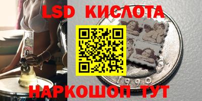 скорость mdpv Шелехов