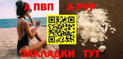 хмурый Шахты