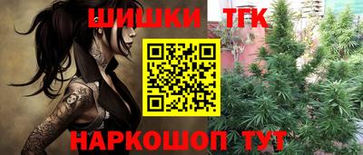 скорость mdpv Шелехов