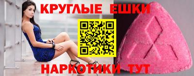хмурый Шахты
