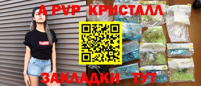 хмурый Шахты
