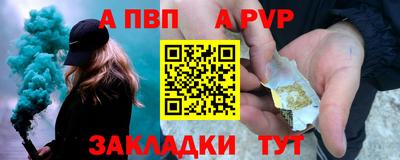 хмурый Шахты