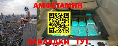 хмурый Шахты