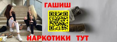 скорость mdpv Шелехов