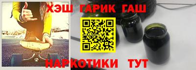 скорость mdpv Шелехов