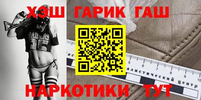наркотики Ярцево