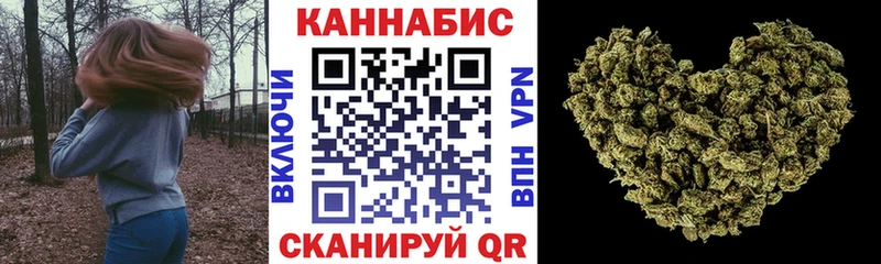 где можно купить наркотик  Барабинск  Марихуана OG Kush 